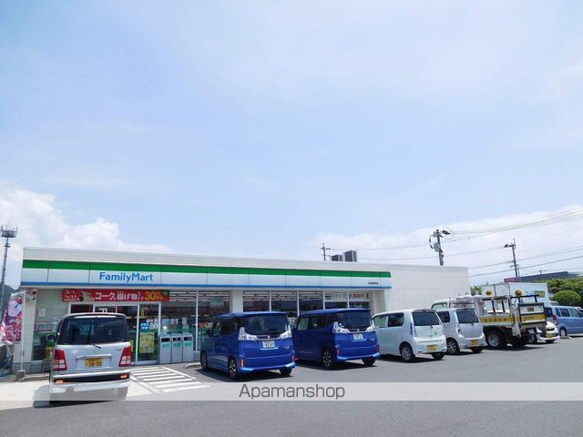 コンビニ　ファミリーマート姶良西餅田店（コンビニ）まで700m