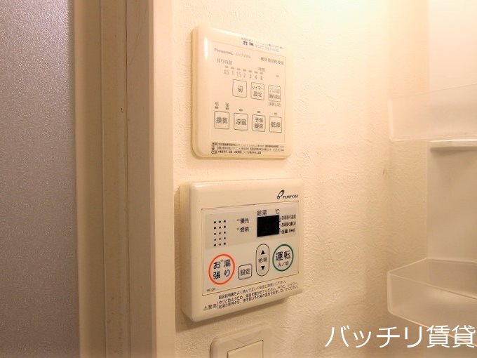 その他設備　別号室タイプの為、現状を優先致します。