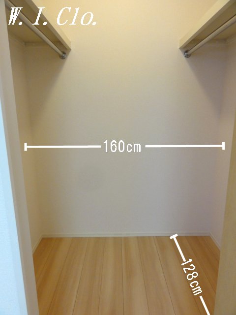 収納　ウォークインクロゼット