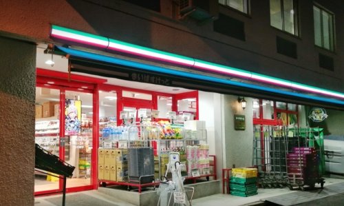 スーパー　まいばすけっと 神田佐久間町店（スーパー）まで1297m