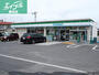 コンビニ　ファミリーマートくらしき駅北店（コンビニ）まで800m