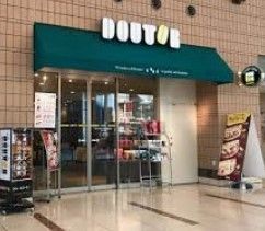 飲食店　ドトールコーヒーショップ帝京大学医学部附属病院店（飲食店）まで530m