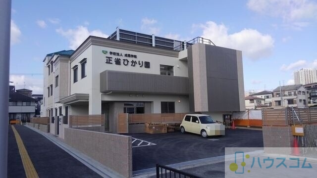 幼稚園・保育園　正雀ひかり園（幼稚園・保育園）まで2076m