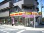 コンビニ　デイリーヤマザキ　木津駅前店（コンビニ）まで426m