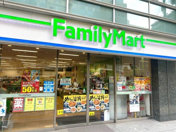 コンビニ　ファミリーマート 南山堂第一京浜芝店（コンビニ）まで166m