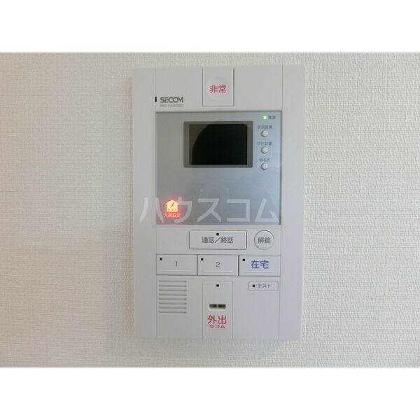 セキュリティ