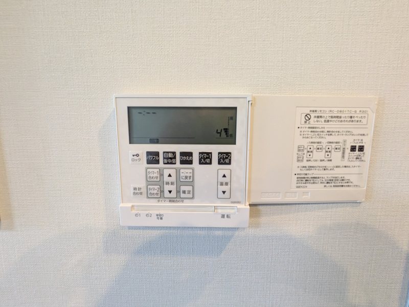 その他設備　床暖房