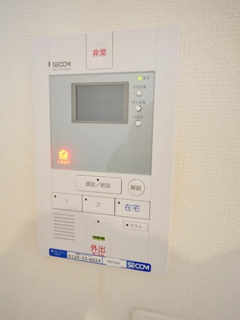 セキュリティ