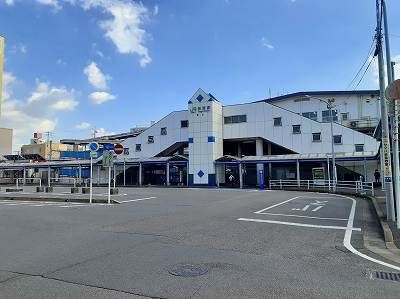 その他　都賀駅（その他）まで430m