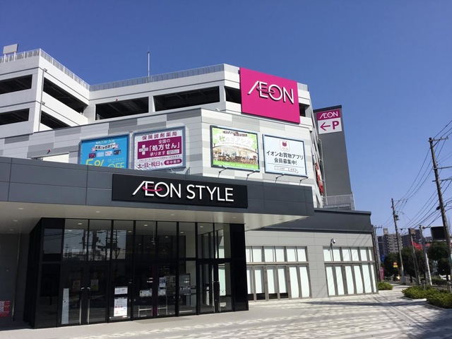 ショッピングセンター　イオンスタイル仙台卸町（ショッピングセンター）まで906m