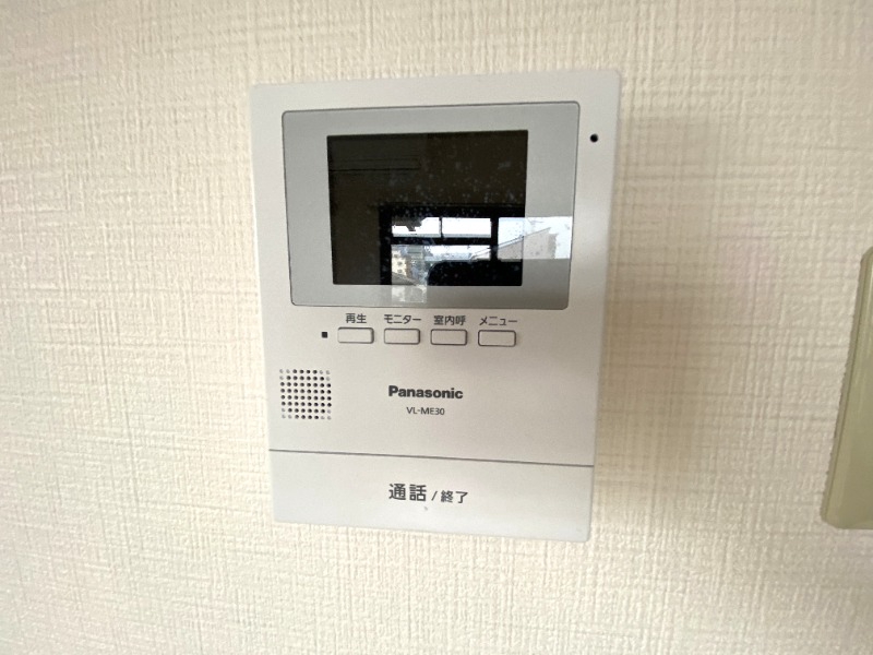 セキュリティ　顔が見えて安心です！