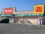 ドラックストア　キリン堂茨木穂積台店（ドラッグストア）まで440m