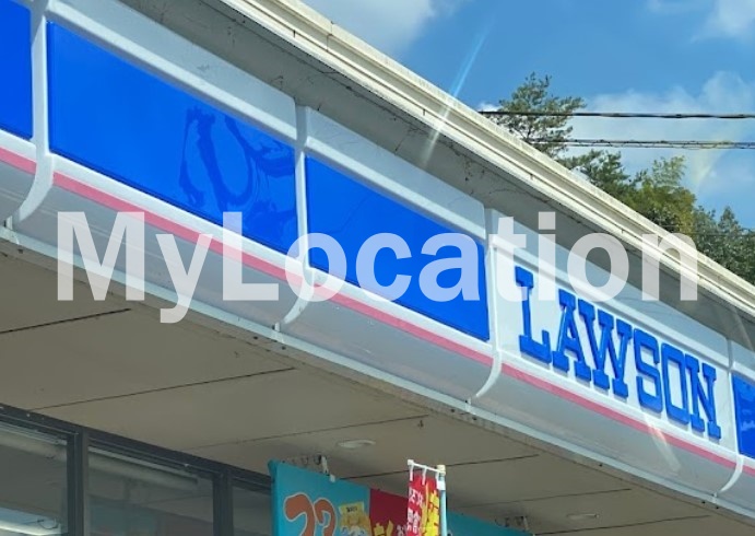 コンビニ　ローソン呉焼山北一丁目店（コンビニ）まで705m