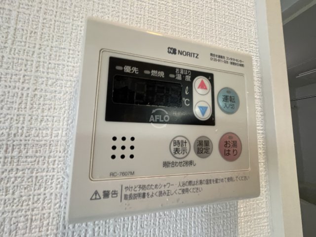 その他設備　エスリード大阪天満宮　給湯