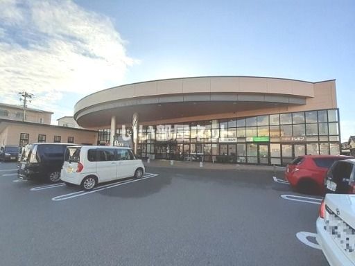スーパー　あだちストアジョイフル店（スーパー）まで237m