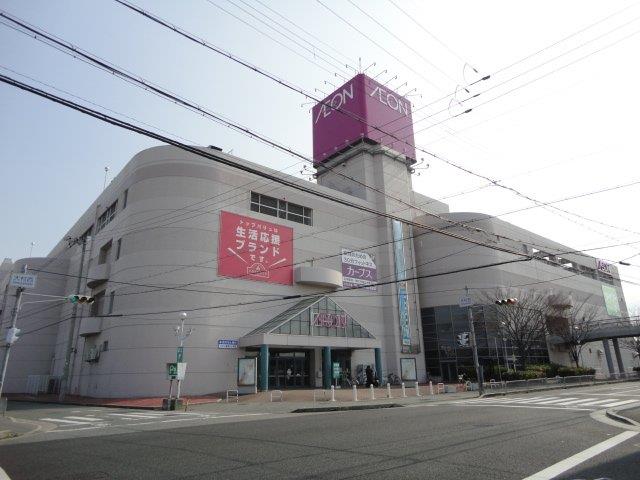 その他　イオン三木店まで700ｍ