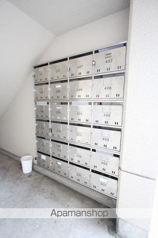その他共有部分　その他共有部分