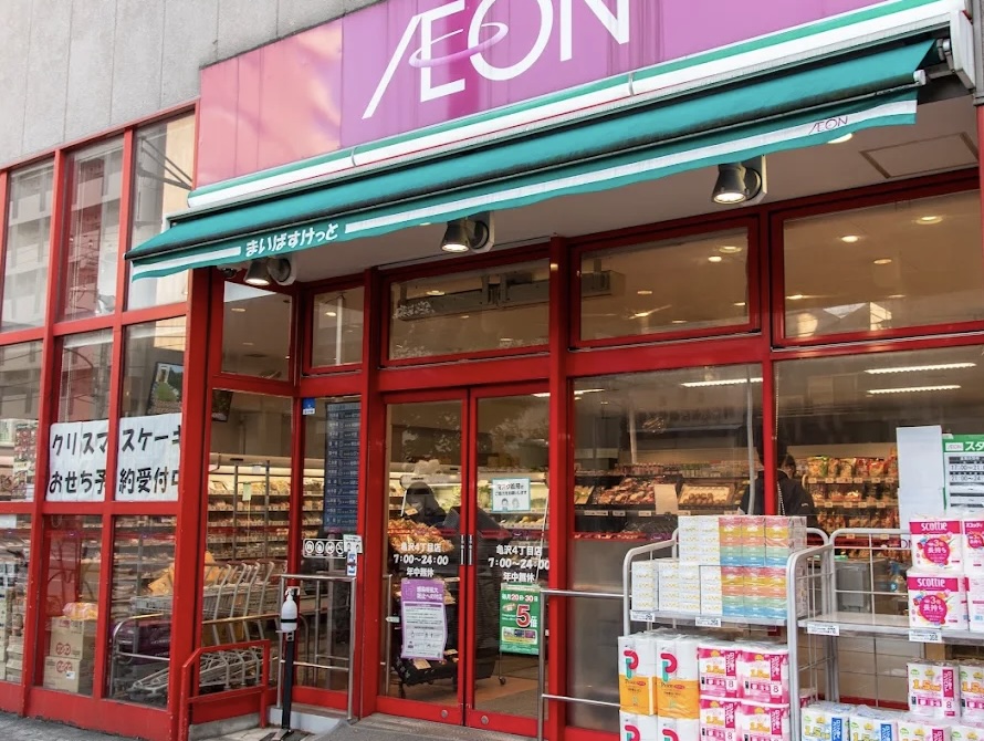 スーパー　まいばすけっと亀沢4丁目店（スーパー）まで142m