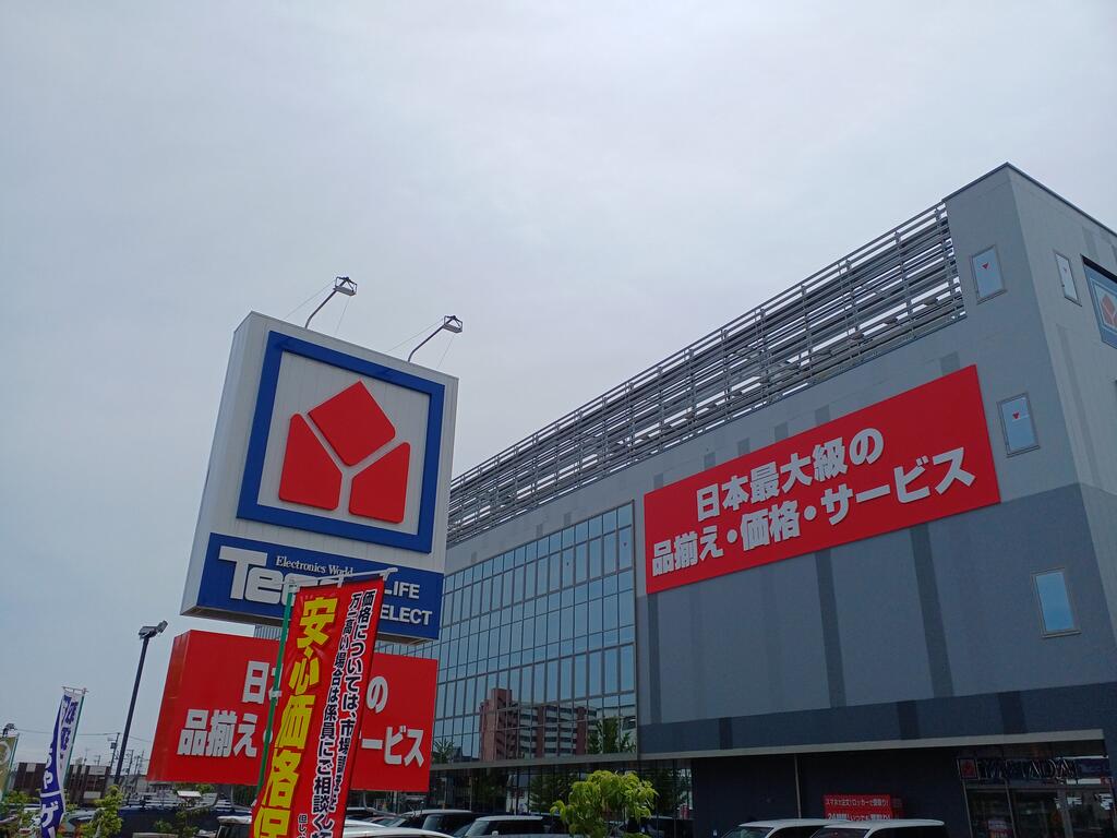 ホームセンター　ヤマダデンキTecc　LIFE　SELECT仙台あすと長町店（ホームセンター）まで421m