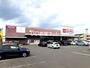 スーパー　マックスバリュ エクスプレス 松木店（スーパー）まで533m