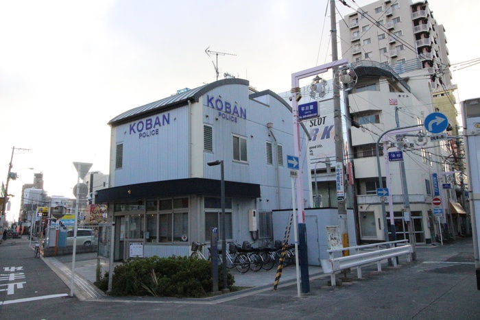 警察署・交番　住吉警察署長居交番（警察署・交番）まで350m
