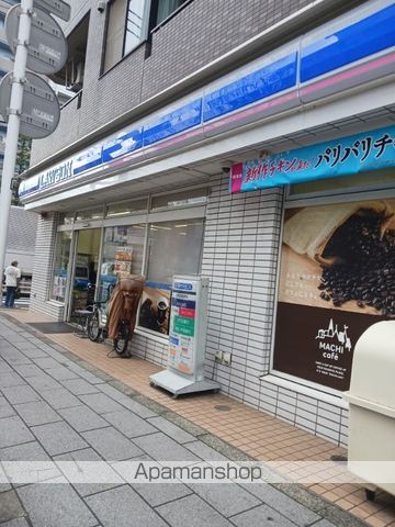 コンビニ　ローソン南烏山三丁目店（コンビニ）まで300m