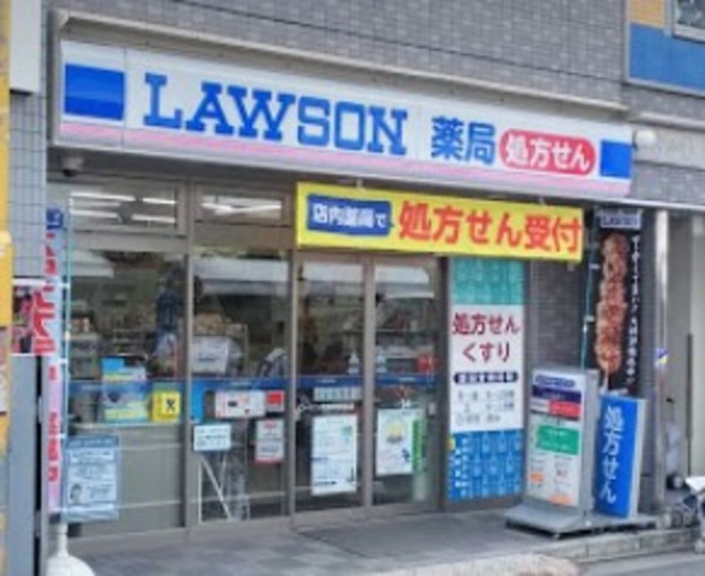 コンビニ　ローソン荏原町駅前店（コンビニ）まで403m