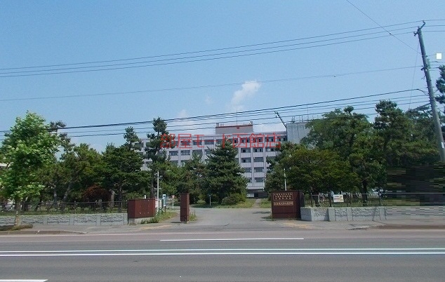 その他　北大水産学部（その他）まで2000m