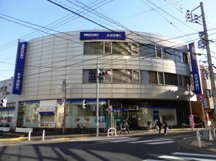 銀行　みずほ銀行祖師谷支店（銀行）まで541m