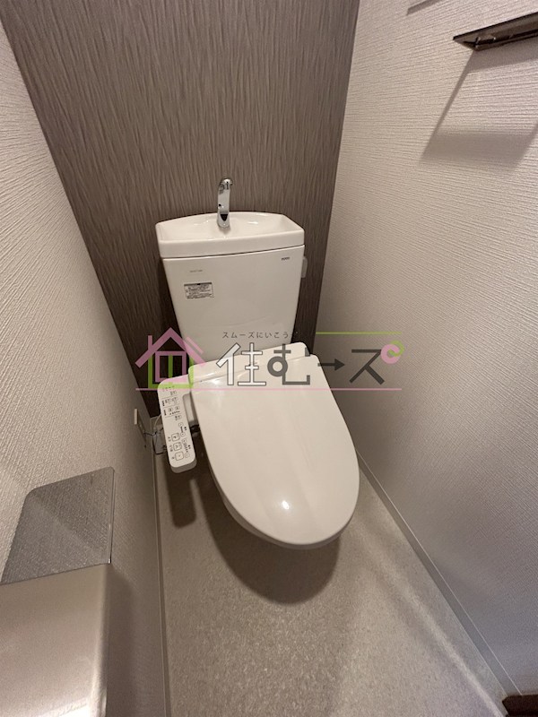 エスリード大阪NEXUSのトイレ写真