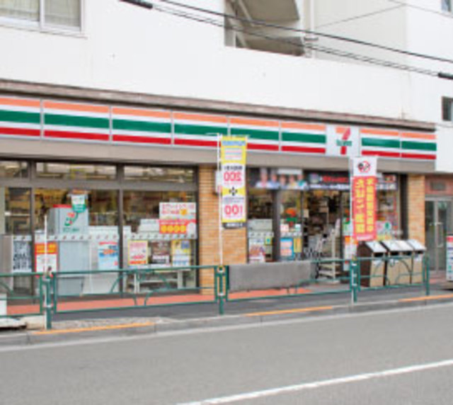 コンビニ　セブンイレブン阿佐谷北5丁目店（コンビニ）まで265m