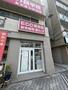 その他　ECC外語学院 新安城校（その他）まで1141m