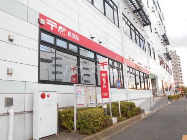 郵便局　江戸川臨海郵便局（郵便局）まで882m