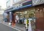 コンビニ　ローソン烏丸札ノ辻店（コンビニ）まで647m