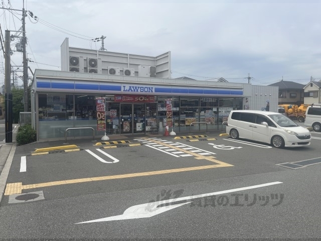 コンビニ　ローソン伊丹山田五丁目店（コンビニ）まで50m