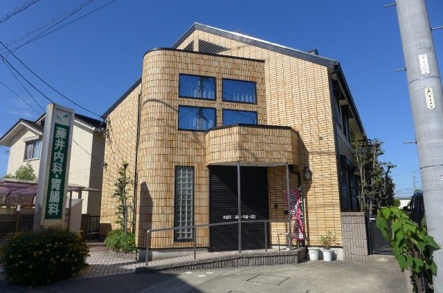 病院　藤井内科胃腸科（病院）まで541m