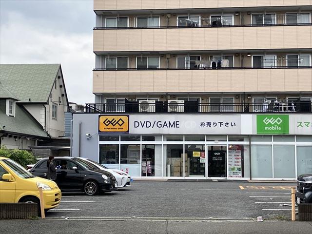レンタルビデオ　ゲオ中央林間店（レンタルビデオ）まで244m