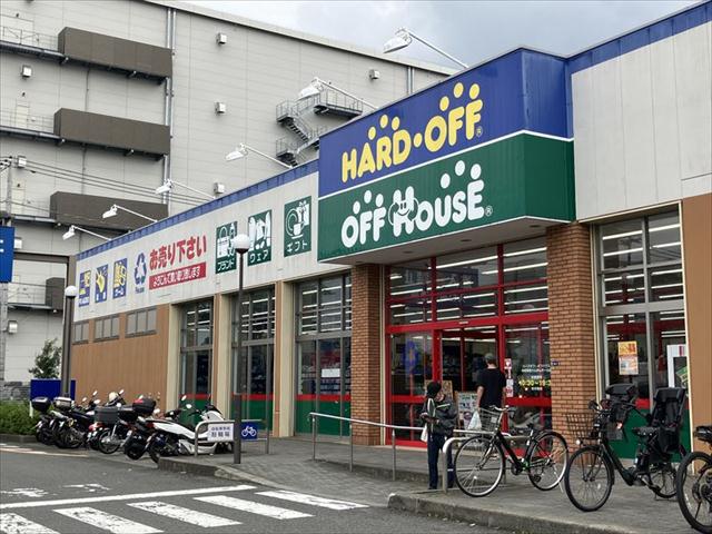 その他　ハードオフ中央林間りんかんモール店（その他）まで444m