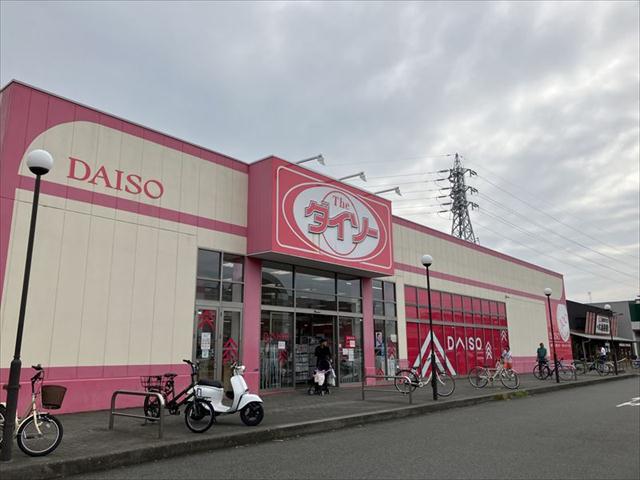 その他　ダイソー大和りんかんモール店（その他）まで462m