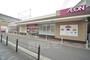 スーパー　マックスバリュ　南海岸里店（スーパー）まで400m