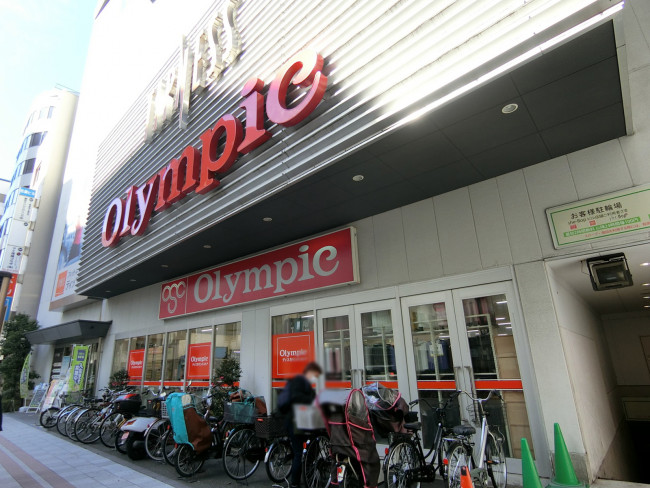 スーパー　Olympic 環八蒲田店（スーパー）まで478m