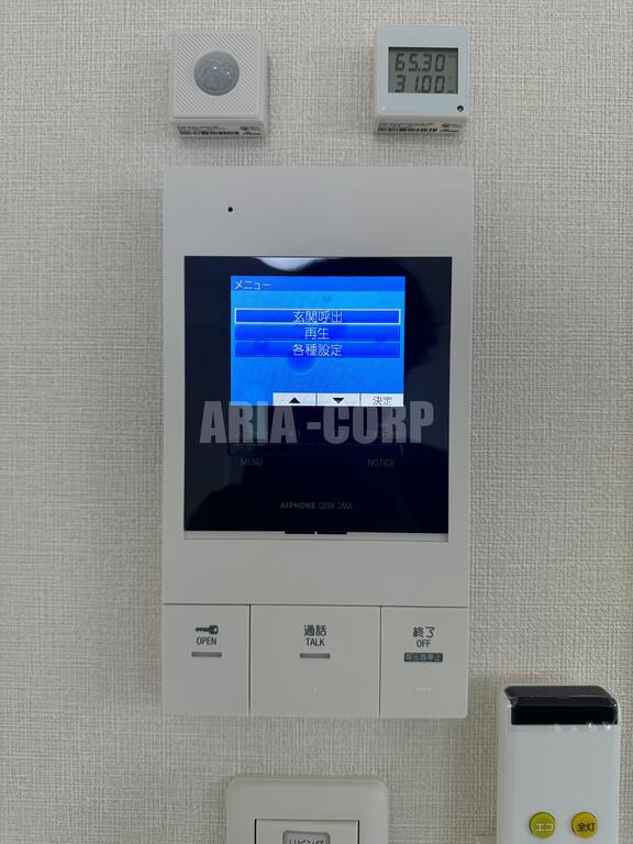 セキュリティ　TV付きモニターホン標準装備♪