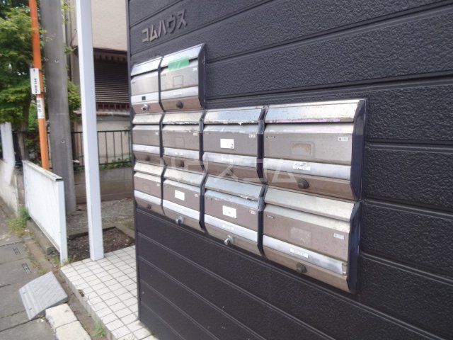その他共有部分