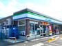コンビニ　ファミリーマート四国中央大柏店（コンビニ）まで900m