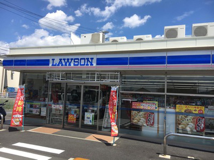 コンビニ　ローソン尾張旭北原山店（コンビニ）まで1000m