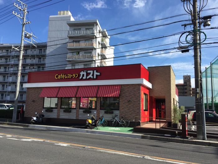 飲食店　ガスト尾張旭店（飲食店）まで2200m