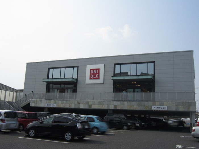 ショッピングセンター　ユニクロ尾張旭店（ショッピングセンター）まで2200m