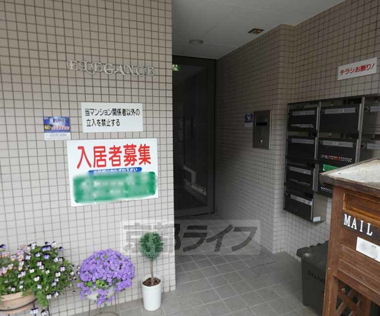 その他共有部分　ここから入ります。