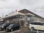 その他　キャンドゥ イオンタウン仙台郡山店（その他）まで392m