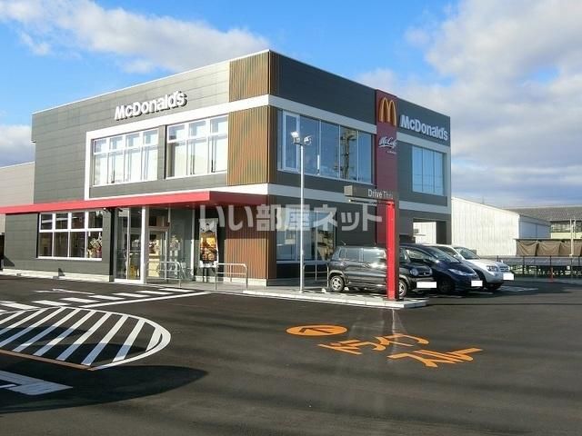 飲食店　マクドナルド大垣バイパス店（飲食店）まで831m